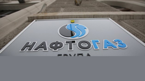Голландец объяснил, почему иностранные менеджеры &laquo;Нафтогаза&raquo; бегут из компании