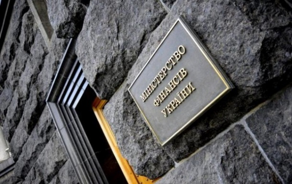 Госдолг Украины вырос почти на $0,5 млрд за месяц Госдолг Украины вырос почти на $0,5 млрд за месяц