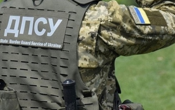 ГПСУ рассказала о пересечении границы мужчинами ГПСУ рассказала о пересечении границы мужчинами