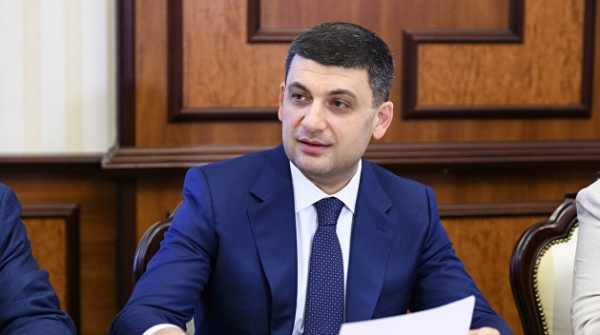 Гройсман планирует «подвинуть» Кличко и возглавить Ассоциацию городов Украины - СМИ Гройсман планирует «подвинуть» Кличко и возглавить Ассоциацию городов Украины - СМИ