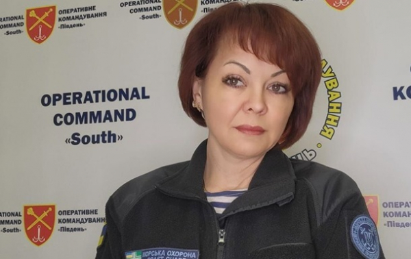 Гуменюк прокомментировала удар ВСУ по Чонгарскому мосту Гуменюк прокомментировала удар ВСУ по Чонгарскому мосту
