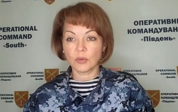 Гуменюк: ВСУ могут взять под огневой контроль трассу через Армянск Гуменюк: ВСУ могут взять под огневой контроль трассу через Армянск