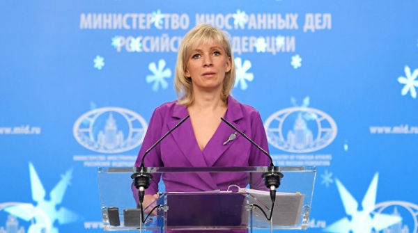 «И чтобы им доплатили»: Захарова оценила амбиции Украины по вступлению в НАТО «И чтобы им доплатили»: Захарова оценила амбиции Украины по вступлению в НАТО