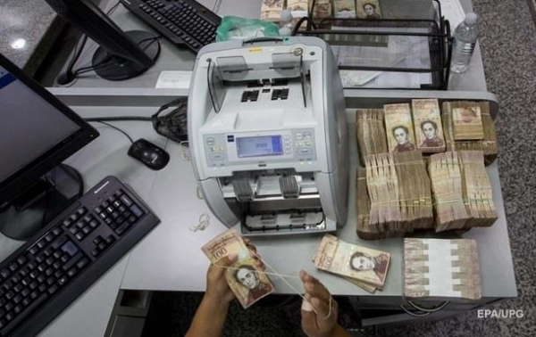 Инфляция в Венесуэле снизилась до 234% в 2022 году Инфляция в Венесуэле снизилась до 234% в 2022 году