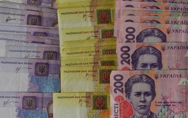 Инвестиции в экономику Украины рухнули на 35% Инвестиции в экономику Украины рухнули на 35%