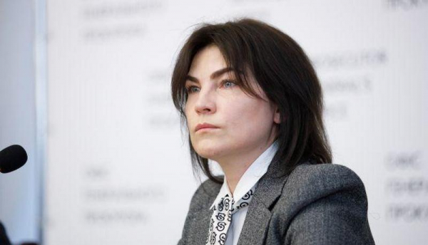Ирина Венедиктова объяснила, кому из заключенных дадут в руки оружие Ирина Венедиктова объяснила, кому из заключенных дадут в руки оружие