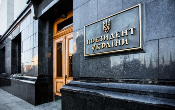 Итоги 23.01: Коррупционные скандалы и увольненияСюжет