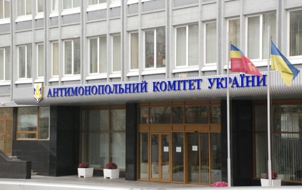 Из-за ситуации в Беларуси АМКУ усилит контроль за рынком топлива Из-за ситуации в Беларуси АМКУ усилит контроль за рынком топлива