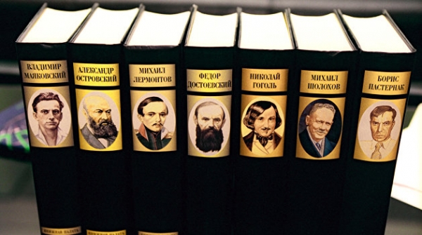 Издавать русскую классику. Как в ЛНР и ДНР реагируют на языковые новшества Киева Издавать русскую классику. Как в ЛНР и ДНР реагируют на языковые новшества Киева