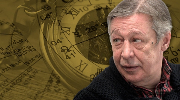 «Я хочу потерять сознание»: астрологический портрет Михаила Ефремова «Я хочу потерять сознание»: астрологический портрет Михаила Ефремова
