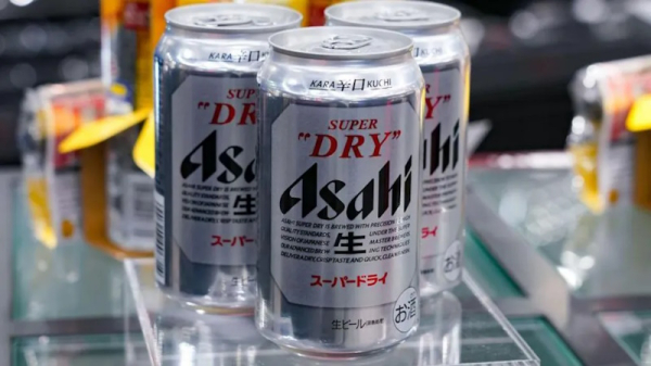 Японский пивной гигант Asahi стал жертвой масштабной кибератаки Японский пивной гигант Asahi стал жертвой масштабной кибератаки