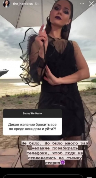Юлия Санина откровенно ответила на каверзные вопросы фанатов Юлия Санина откровенно ответила на каверзные вопросы фанатов