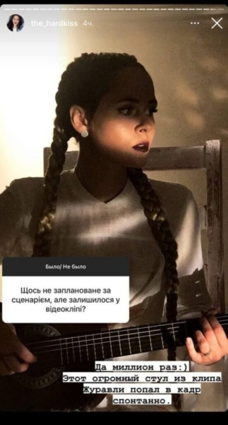 Юлия Санина откровенно ответила на каверзные вопросы фанатов Юлия Санина откровенно ответила на каверзные вопросы фанатов