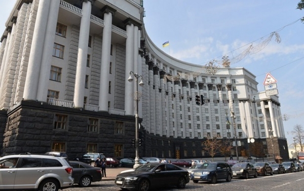 Кабинет министров утвердил проект госбюджета-2021 Кабинет министров утвердил проект госбюджета-2021