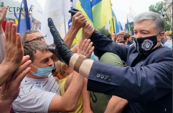 Кабмин на доверии. Как депутаты "подвесили" правительство Кабмин на доверии. Как депутаты "подвесили" правительство