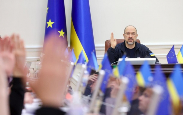 Кабмин одобрил привлечение гранта на $2,5 млрд Кабмин одобрил привлечение гранта на $2,5 млрд