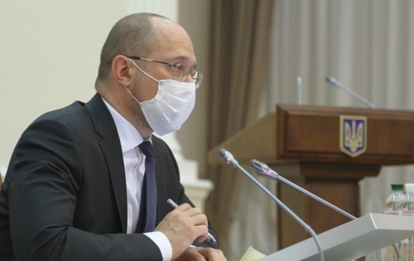 Кабмин отреагировал на провал переговоров с МВФ Кабмин отреагировал на провал переговоров с МВФ
