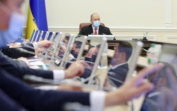 Кабмин утвердил план мер по деолигархизации