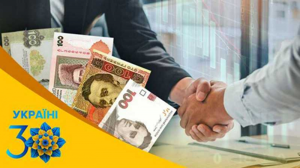 Как менялась зарплата украинцев за годы независимости Как менялась зарплата украинцев за годы независимости