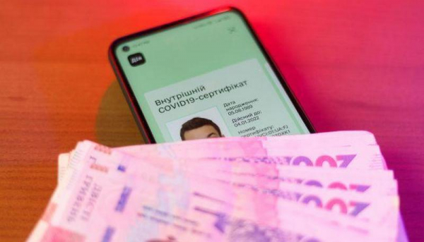 Как получить тысячу за вакцинацию: пошаговая инструкция Как получить тысячу за вакцинацию: пошаговая инструкция