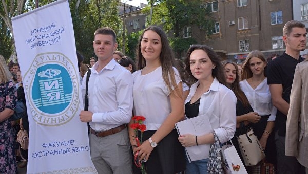 Какое будущее у острова Донбасс?