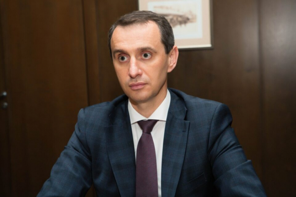 Карантин могут отменить уже весной: в МОЗ назвали условие Карантин могут отменить уже весной: в МОЗ назвали условие