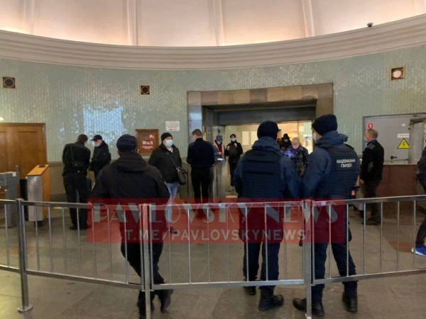 Карантин в Киеве: проверяют ли COVID-документы в метро и маршрутках Карантин в Киеве: проверяют ли COVID-документы в метро и маршрутках
