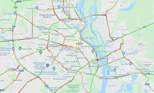 Карантин в Киеве: проверяют ли COVID-документы в метро и маршрутках Карантин в Киеве: проверяют ли COVID-документы в метро и маршрутках