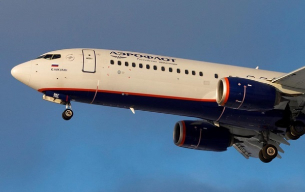 Китай запретил посадку российским самолетам Boeing - соцсети Китай запретил посадку российским самолетам Boeing - соцсети