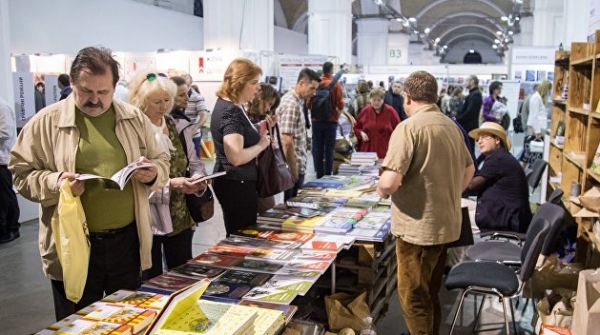 «Книжный Арсенал» в Киеве: пропаганда литературы нацизма откладывается на год «Книжный Арсенал» в Киеве: пропаганда литературы нацизма откладывается на год