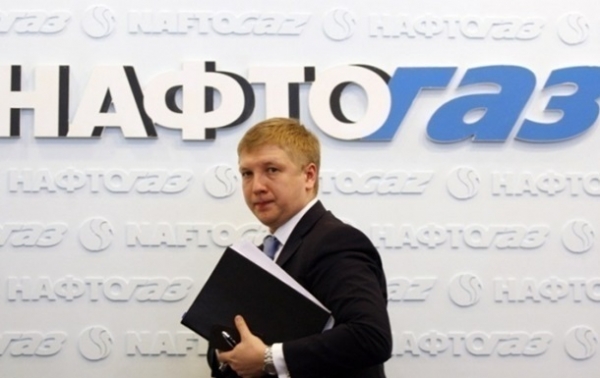 Коболев рассказал, почему дорожает газ
