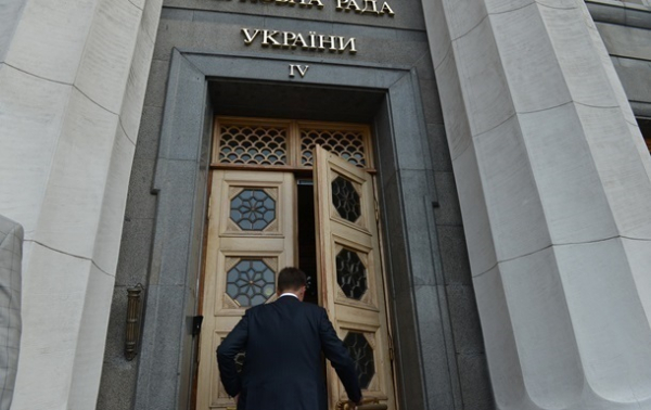 Комитет Рады одобрил проект бюджета-2023 Комитет Рады одобрил проект бюджета-2023