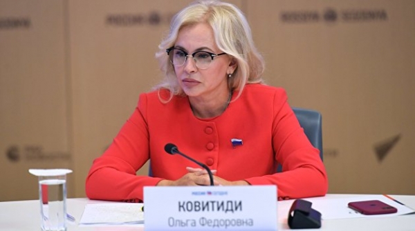 Ковитиди: Украина зарекомендовала себя как страна-террорист Ковитиди: Украина зарекомендовала себя как страна-террорист