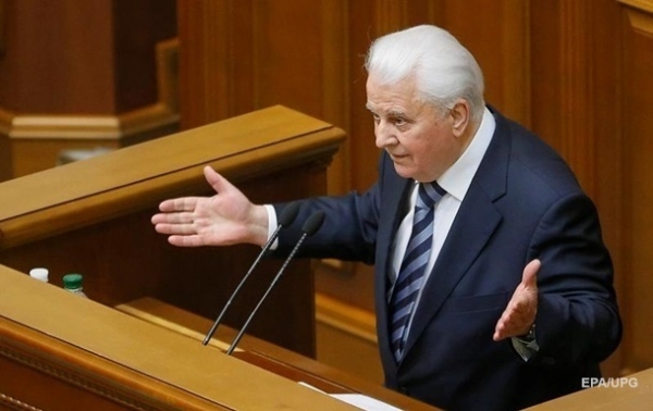 Кравчук: Для переговоров по Донбассу есть условие Кравчук: Для переговоров по Донбассу есть условие