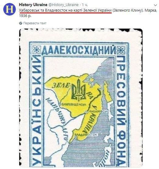 «Кунашир наш». Как украинцы помогли победить Японию и освободили Курильские острова «Кунашир наш». Как украинцы помогли победить Японию и освободили Курильские острова