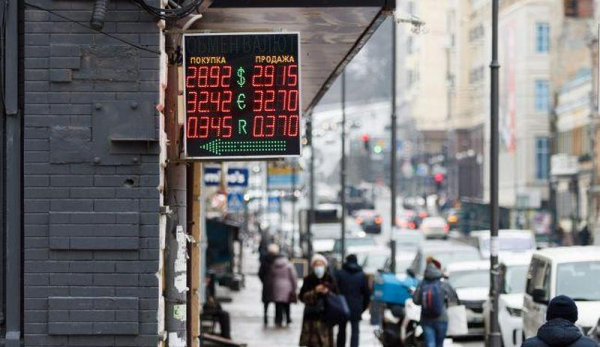 Курс доллара продолжит колебаться: прогноз аналитиков Курс доллара продолжит колебаться: прогноз аналитиков