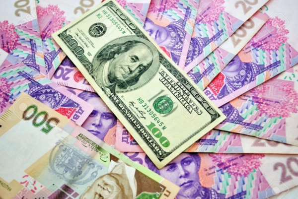 Курс доллара упал до минимума с марта 2020 года Курс доллара упал до минимума с марта 2020 года