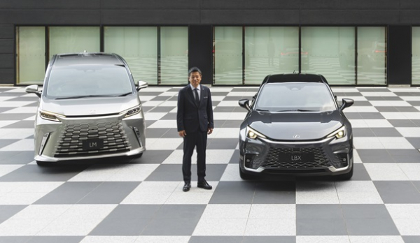 Lexus, каким вы его еще не видели: подробности с Kenshiki Forum 2023Спецпроект Lexus, каким вы его еще не видели: подробности с Kenshiki Forum 2023Спецпроект