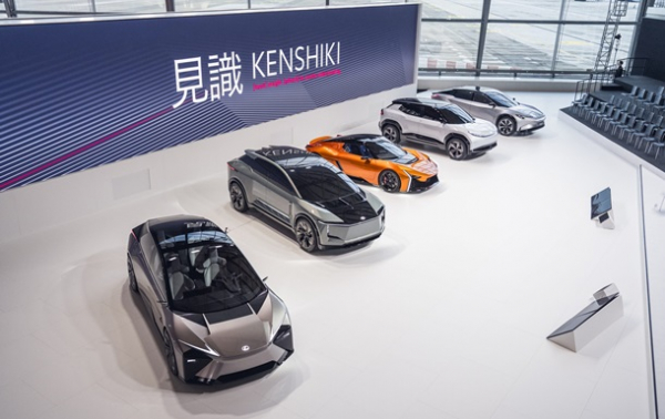Lexus, каким вы его еще не видели: подробности с Kenshiki Forum 2023Спецпроект Lexus, каким вы его еще не видели: подробности с Kenshiki Forum 2023Спецпроект