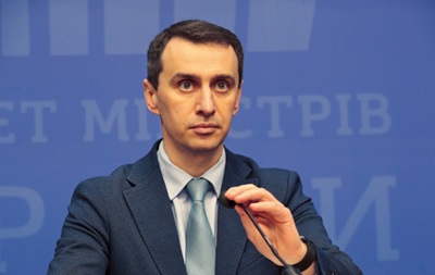 Ляшко заявил о необходимости вакцинации детей Ляшко заявил о необходимости вакцинации детей