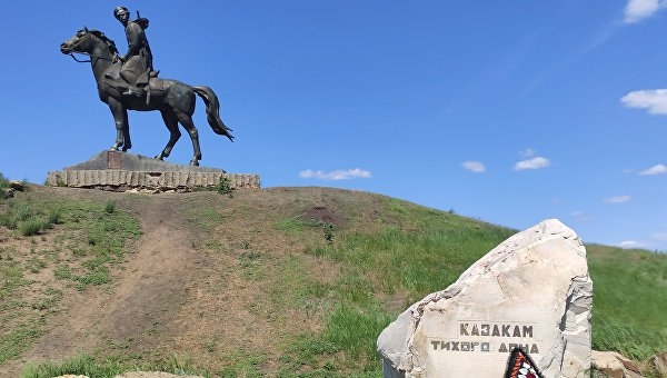 «Майдан» на улице Ленина: в Вёшенской помнят об украинских корнях Шолохова «Майдан» на улице Ленина: в Вёшенской помнят об украинских корнях Шолохова