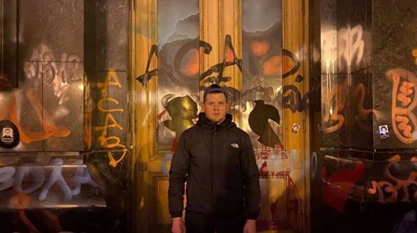 Маляр с цепью. О тех, кто атаковал Офис президента Украины Маляр с цепью. О тех, кто атаковал Офис президента Украины