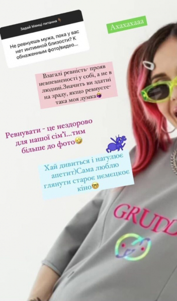 MamaRika призналась, сколько она весит на 9 месяце беременности MamaRika призналась, сколько она весит на 9 месяце беременности