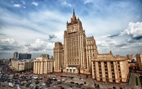 "Мазохисты": МИД РФ о саммите Крымская платформа
