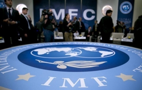Меморандум МВФ и Украины: появился полный текст Меморандум МВФ и Украины: появился полный текст
