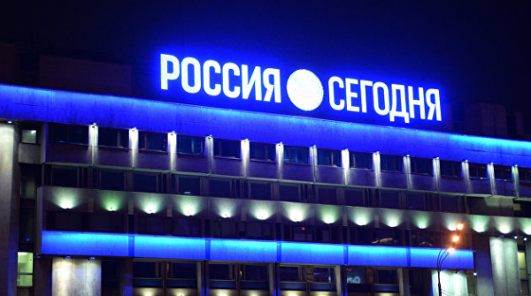 Meta отключила приложения всех ресурсов МИА &laquo;Россия сегодня&raquo;, включая Украина.ру