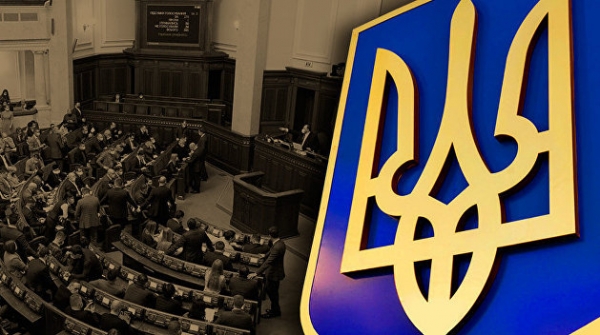 Между кризисом и оттепелью. Обзор главных политических событий на Украине 9-16 апреля