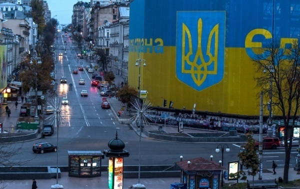 Минэкономики зафиксировало снижение ВВП в январе Минэкономики зафиксировало снижение ВВП в январе