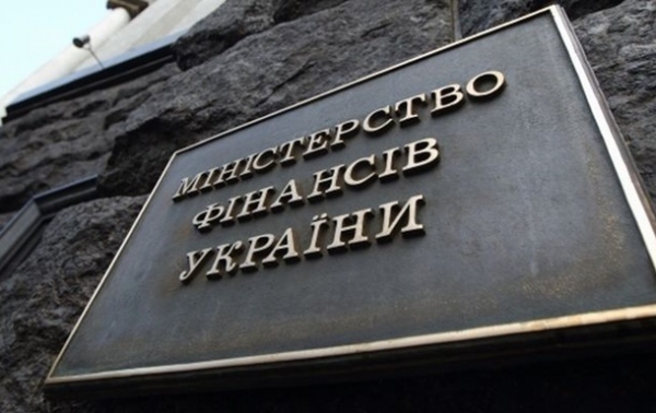 Минфин взял займ на 10 млрд для покрытия дефицита Минфин взял займ на 10 млрд для покрытия дефицита