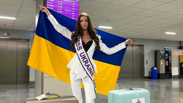 «Мисс Украина» Яремчук получила визу США и отправилась в Пуэрто-Рико «Мисс Украина» Яремчук получила визу США и отправилась в Пуэрто-Рико